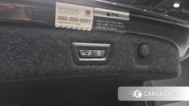 BMW 5 Series (G30) id 3484420 из Кореи 11