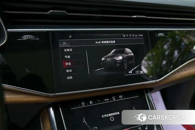 Audi Q7 id 4336220 из Китая 11