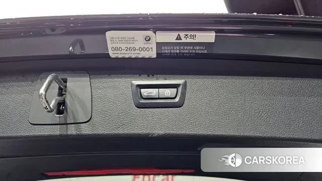 BMW 2 Series Active Tourer (F45) id 3681417 из Кореи 11