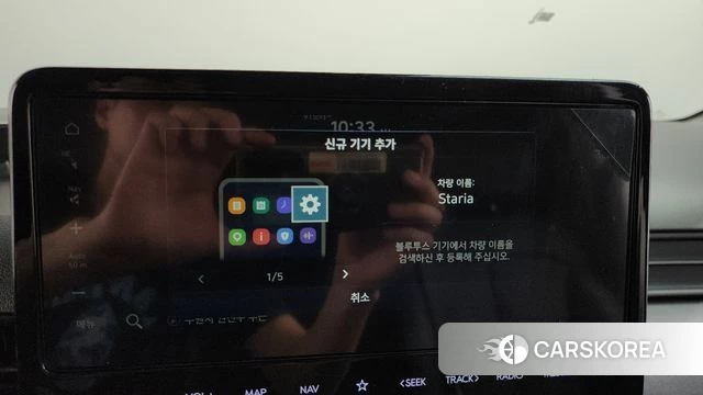 Hyundai Staria id 4456008 из Кореи 11