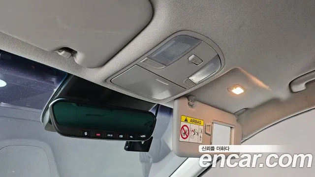 Hyundai The New Kona id 2269446 из Кореи 11