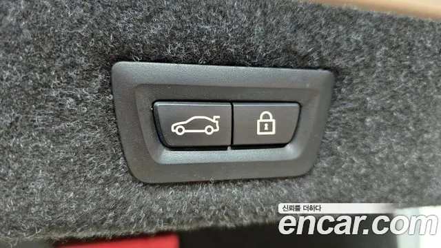 BMW 5 Series (G30) id 2699129 из Кореи 11