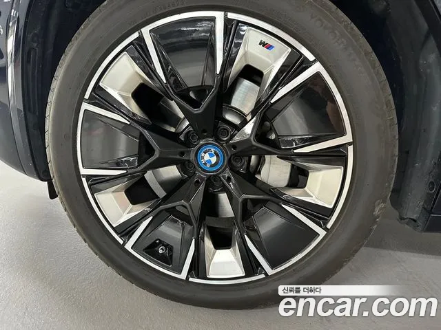 BMW iX3 id 2811692 из Кореи 11