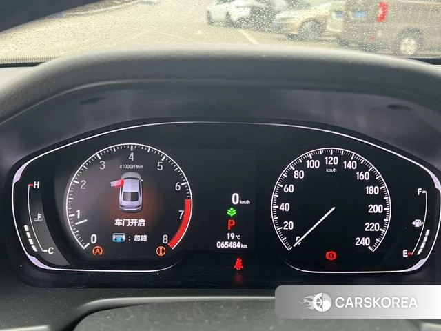 Honda Accord id 4300465 из Китая 11