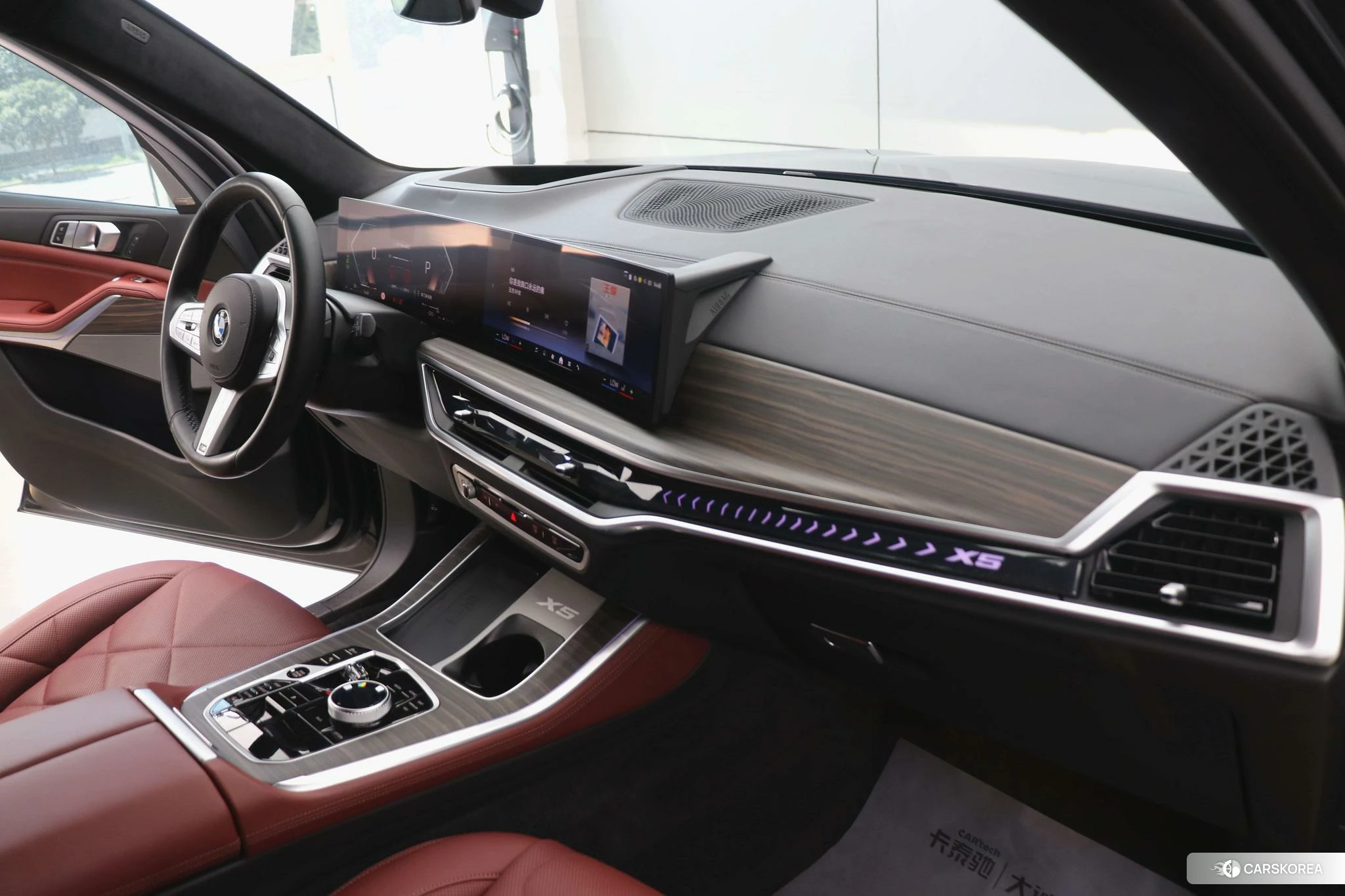 BMW X5 id 4512769 из Китая 11