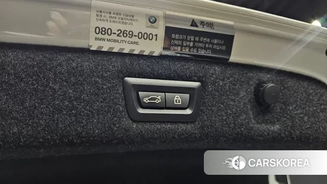 BMW 5 Series (G30) id 3095698 из Кореи 11