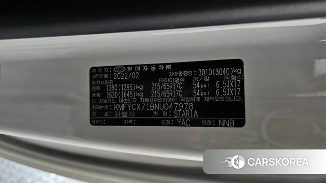 Hyundai Staria id 4433943 из Кореи 11
