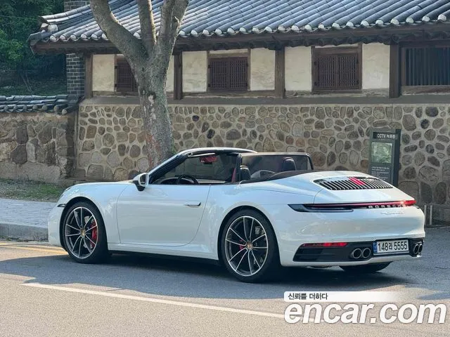 Porsche 911(992) id 2848535 из Кореи 11