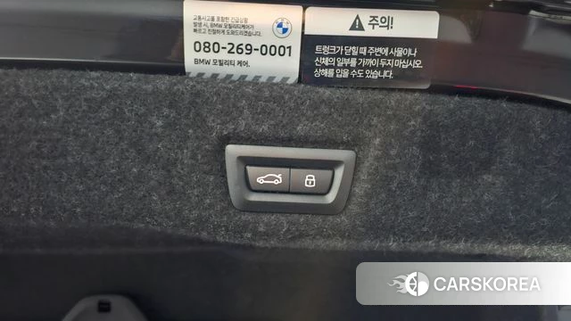 BMW 5 Series (G60) id 3882949 из Кореи 11