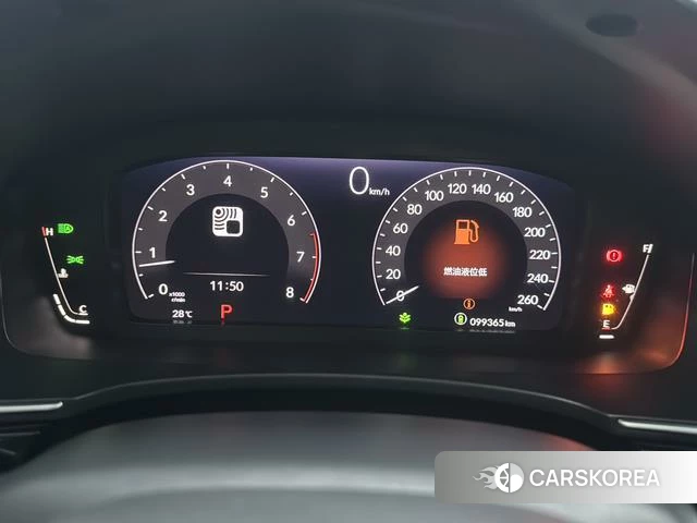Honda Style id 4263493 из Китая 11