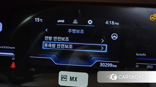 Ssangyong Torres id 3832290 из Кореи 11