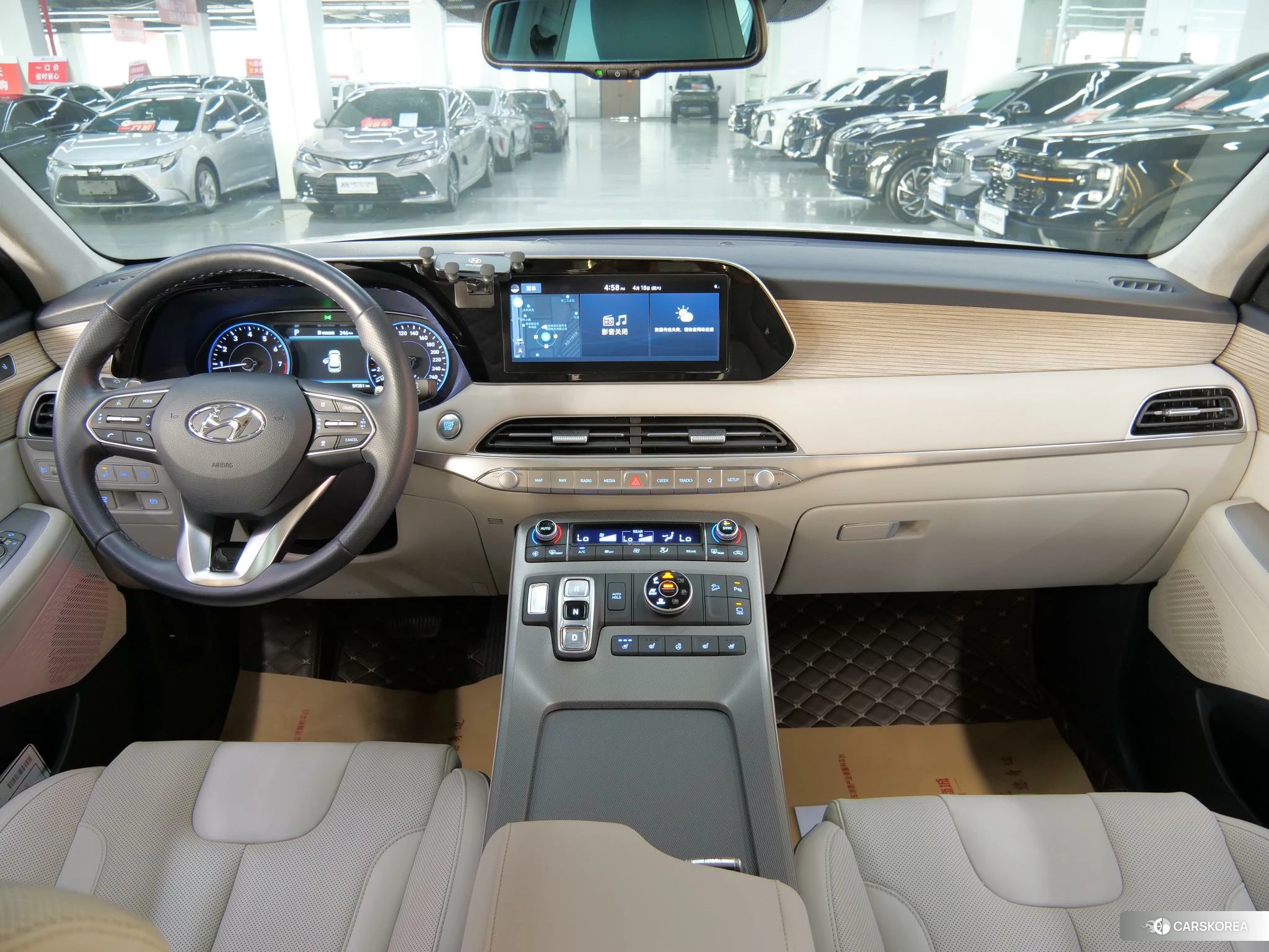 Hyundai Paristi id 4486482 из Китая 11