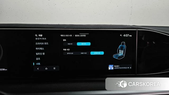 Hyundai Grandeur (GN7) id 4302517 из Кореи 11