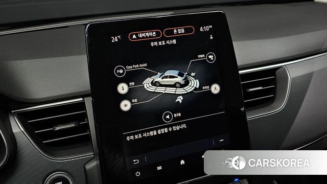 Renault Korea (Samsung) XM3 id 4423331 из Кореи 11