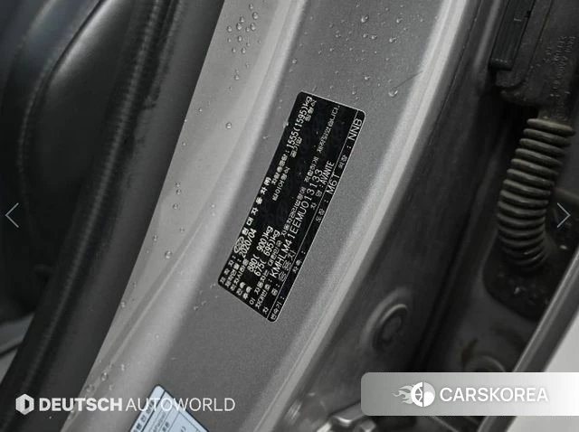 Hyundai Avante (CN7) id 3899129 из Кореи 11