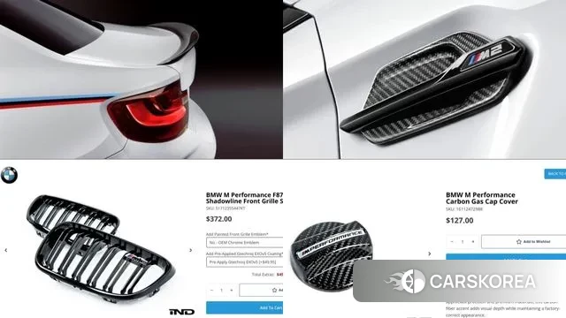 BMW M2 (F87) id 3736978 из Кореи 11