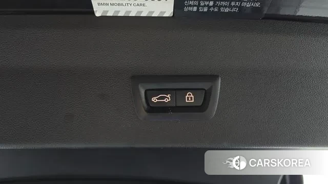 BMW X4 (G02) id 3013525 из Кореи 11