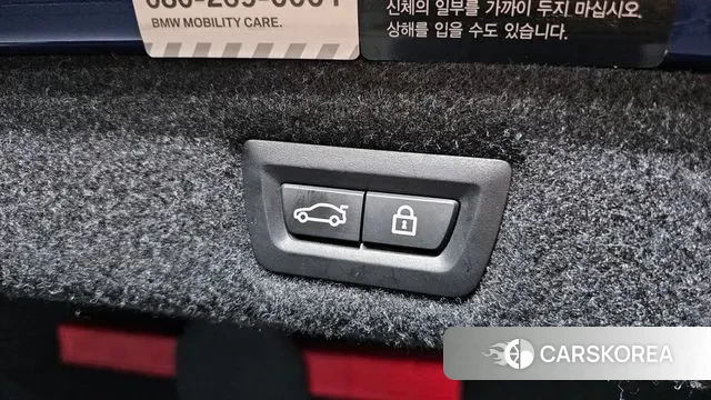 BMW 5 Series (G30) id 3468852 из Кореи 11