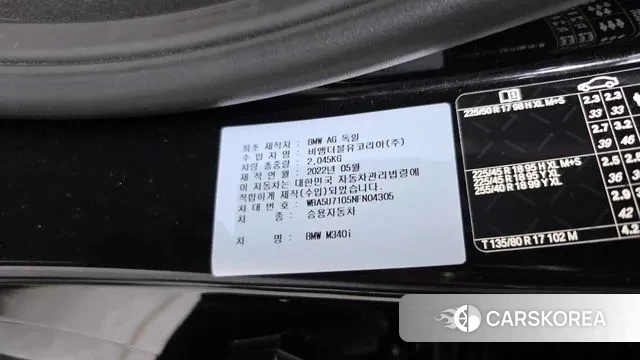 BMW 3 Series (G20) id 3053408 из Кореи 11