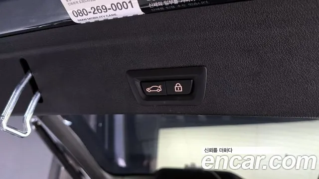 BMW X6 (G06) id 2807502 из Кореи 11