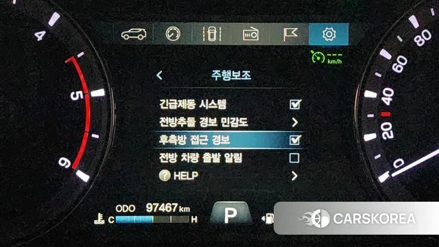 Ssangyong G4 Rexton id 4203328 из Кореи 11