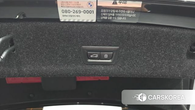 BMW 3 Series (G20) id 4527859 из Кореи 11