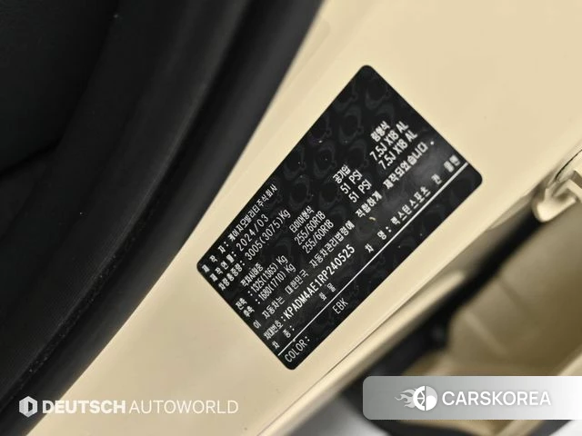 Ssangyong The New Rexton Sports Cannes id 4887153 из Кореи 11