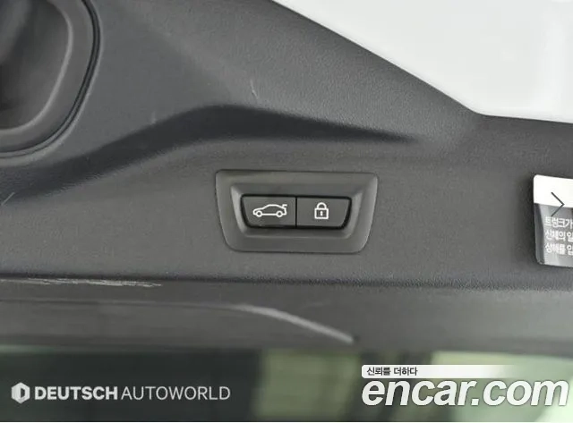 BMW X7 (G07) id 2926386 из Кореи 11