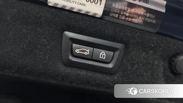 BMW 5 Series (G30) id 3677210 из Кореи 11