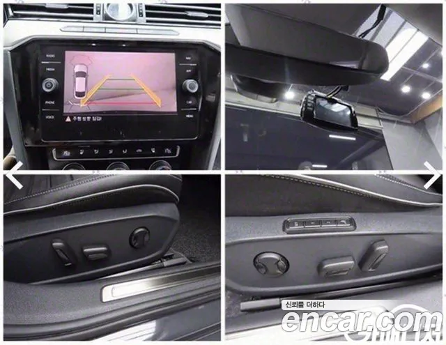 Volkswagen Arteon id 2808177 из Кореи 11