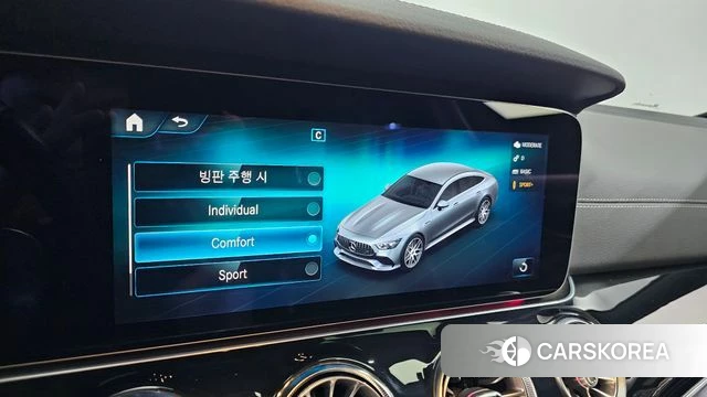 Mercedes-Benz AMG GT id 4383562 из Кореи 11