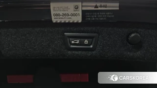 BMW 5 Series (G30) id 3368055 из Кореи 11