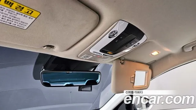 Kia K5 3rd generation id 2936814 из Кореи 11