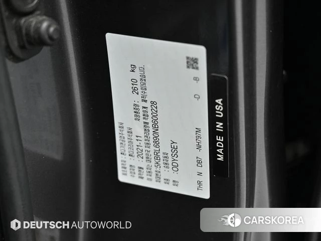 Honda Odyssey id 4350014 из Кореи 11