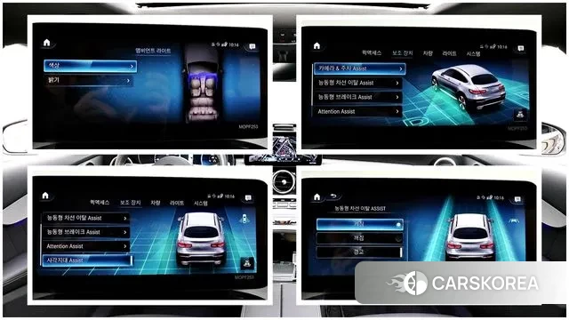 Mercedes-Benz GLC-Class X253 id 3484221 из Кореи 11