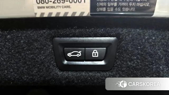 BMW 5 Series (G30) id 2995281 из Кореи 11