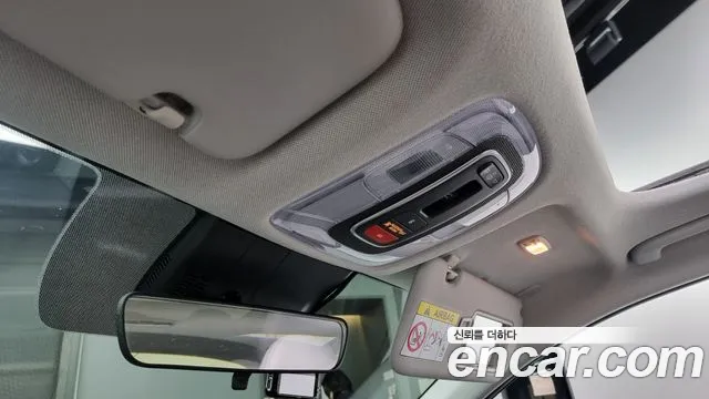 Hyundai Avante (CN7) id 2832445 из Кореи 11