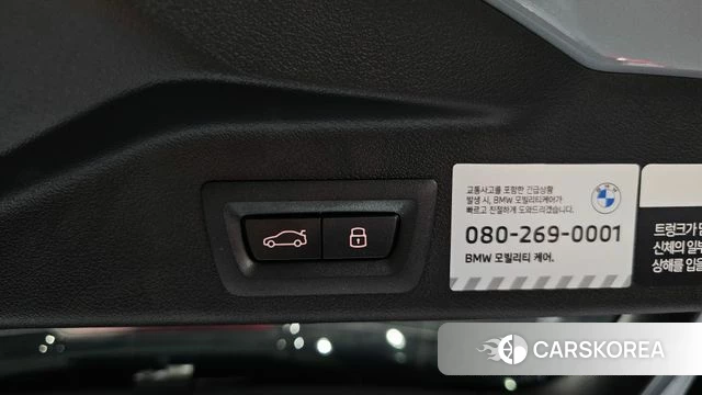 BMW X5 (G05) id 3858103 из Кореи 11