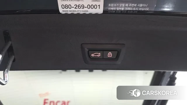 BMW X6 (G06) id 3349802 из Кореи 11