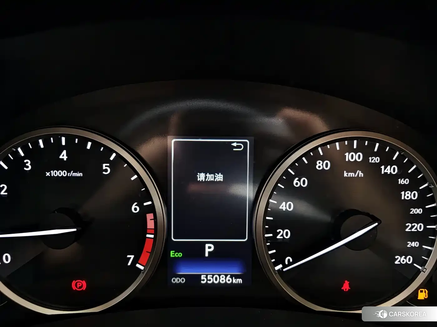 Lexus NX id 4649250 из Китая 11