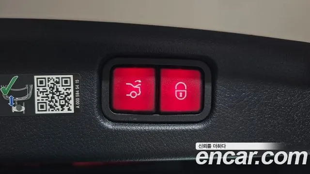 Mercedes-Benz C-Class W206 id 2919837 из Кореи 11