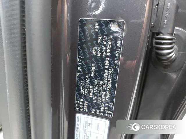Kia Sorento 4th Generation id 4636301 из Кореи 11