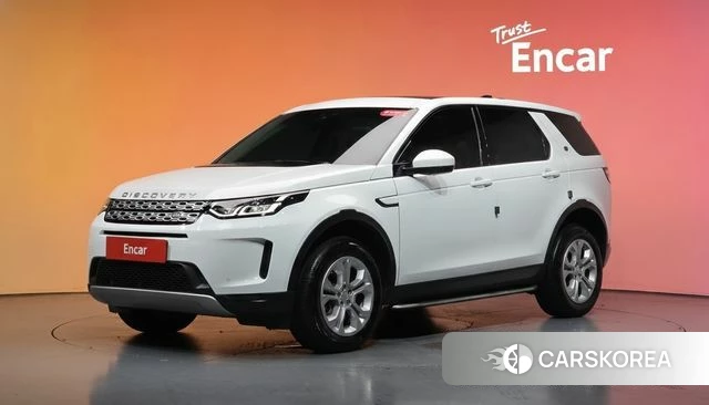 Land Rover Discovery Sports 2nd Generation id 4535780 из Кореи 11