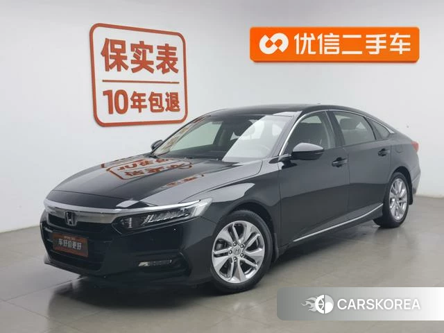 Honda Accord id 4258183 из Китая 11
