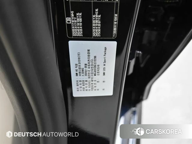 BMW 5 Series (G30) id 4609772 из Кореи 11