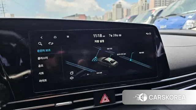 Hyundai Avante (CN7) id 2976152 из Кореи 11