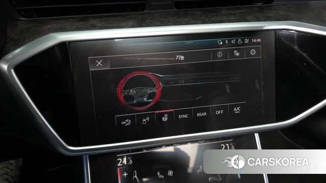 Audi A6 (C8) id 4350637 из Кореи 11