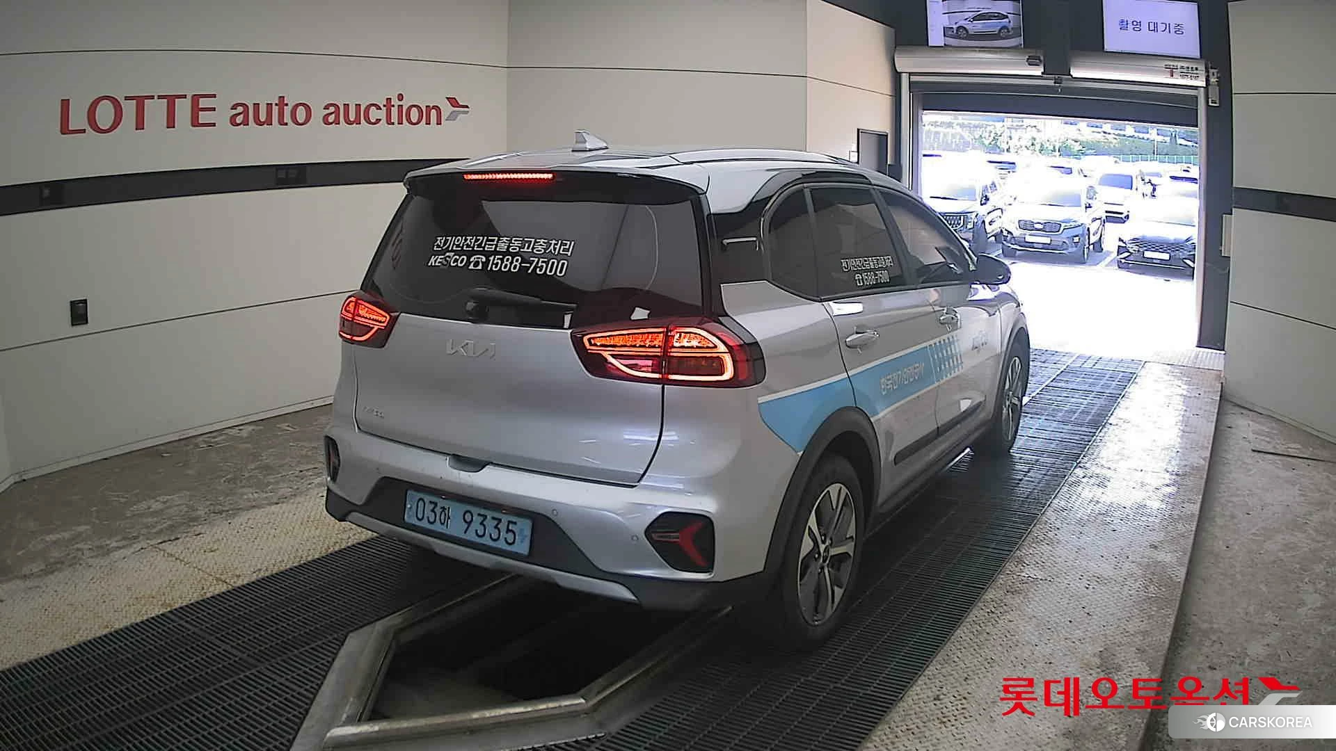 Kia Niro Plus id 4669073 из Кореи 11