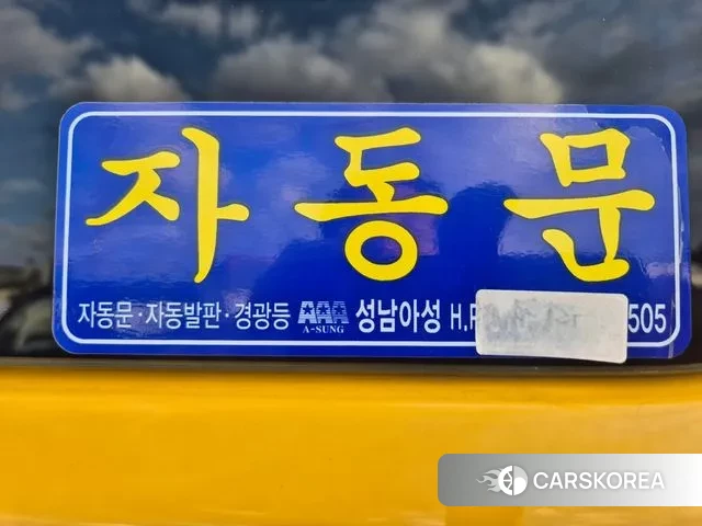 Hyundai The New Grand Starex id 3283508 из Кореи 11