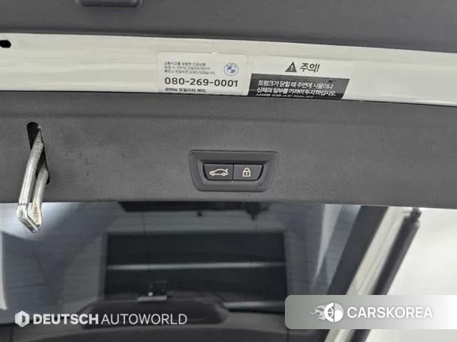 BMW X6 (G06) id 3383493 из Кореи 11